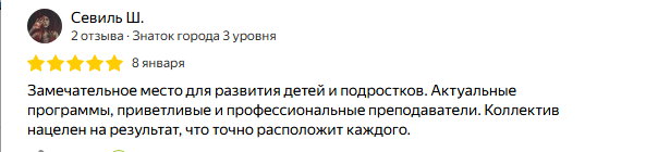Заголовок